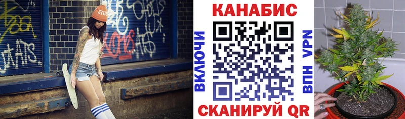Магазины продажи наркотиков Феодосия Cocaine АМФ Меф мяу мяу СК Гашиш Бошки Шишки