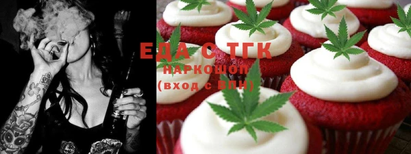 не бодяженный Балабаново