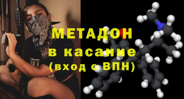 не бодяженный Балабаново