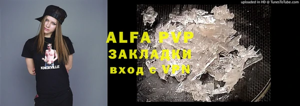 2c-b Богданович