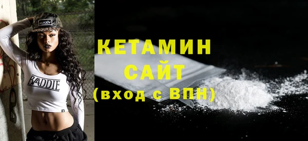 2c-b Богданович