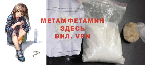 не бодяженный Балабаново
