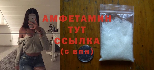 2c-b Богданович