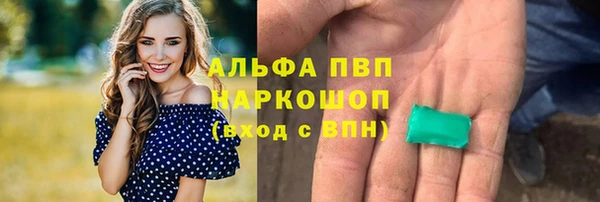 2c-b Богданович