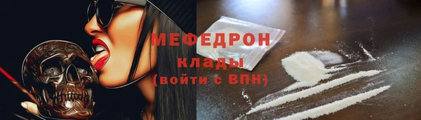 не бодяженный Балабаново