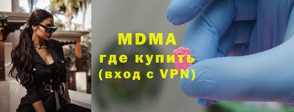 трава Баксан