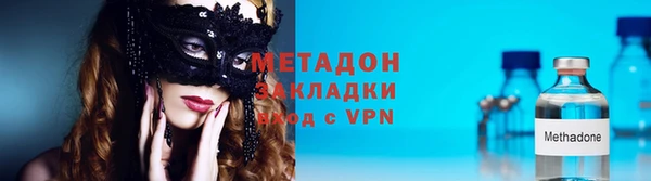 трава Баксан