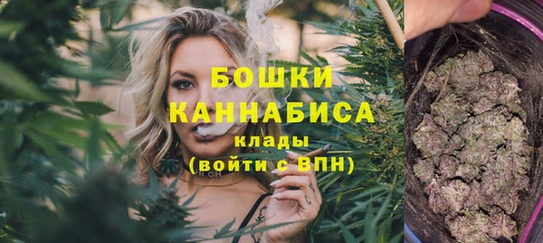 СК Балахна