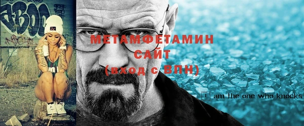 не бодяженный Балабаново
