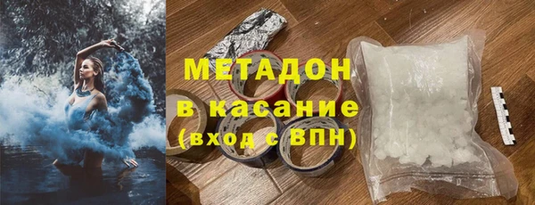 трава Баксан