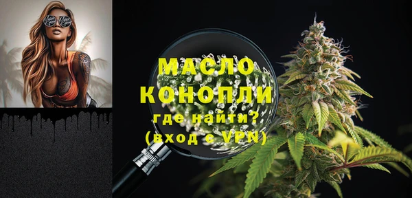 не бодяженный Балабаново