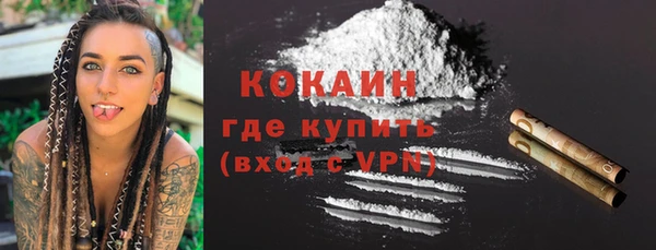 СК Балахна