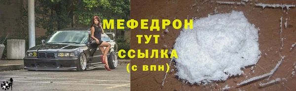 не бодяженный Балабаново